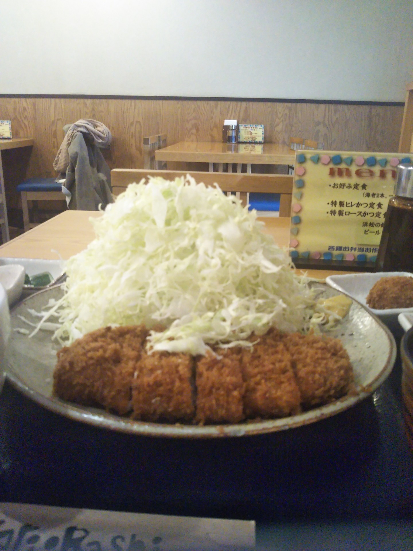 横浜関内 とんかつ栄泉 が旨いんだな やまむuのゆるいブログ