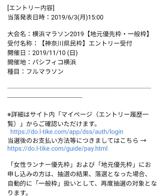 f:id:y_a_m_a_m_u:20190510225529j:image f:id:y_a_m_a_m_u:20190510225529j:image