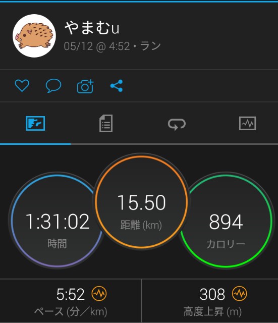 f:id:y_a_m_a_m_u:20190512083227j:image f:id:y_a_m_a_m_u:20190512083227j:image