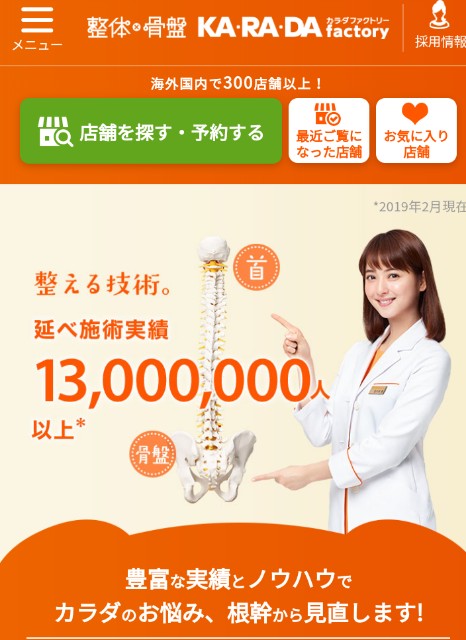 f:id:y_a_m_a_m_u:20190628141150j:image