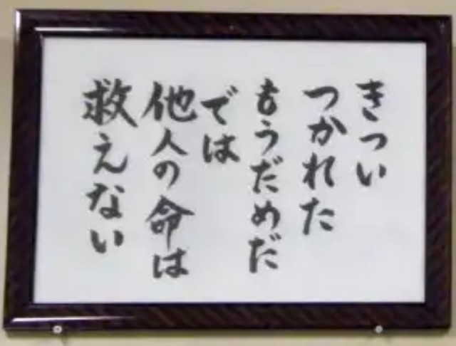 f:id:y_a_m_a_m_u:20190706164059j:image