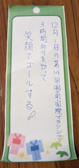 f:id:y_a_m_a_m_u:20190712123347j:image f:id:y_a_m_a_m_u:20190712123347j:image