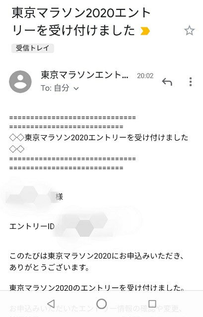 f:id:y_a_m_a_m_u:20190802221904j:image f:id:y_a_m_a_m_u:20190802221904j:image