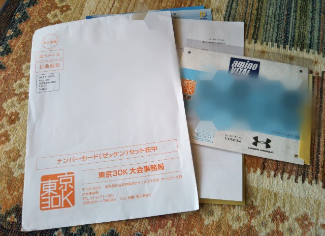 f:id:y_a_m_a_m_u:20190918060305j:image f:id:y_a_m_a_m_u:20190918060305j:image