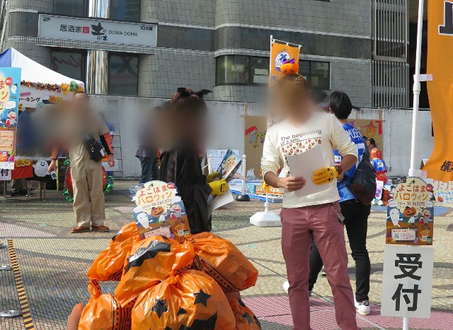 f:id:y_a_m_a_m_u:20191026143624j:image