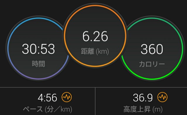 f:id:y_a_m_a_m_u:20191030202125j:image