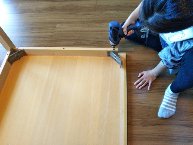 f:id:y_a_m_a_m_u:20200105123845j:image f:id:y_a_m_a_m_u:20200105123845j:image