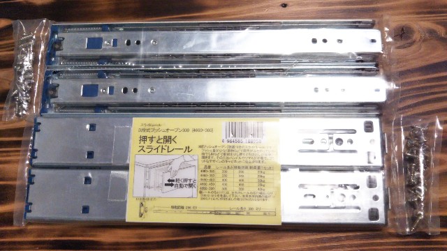 f:id:y_a_m_a_m_u:20200119174524j:image f:id:y_a_m_a_m_u:20200119174524j:image