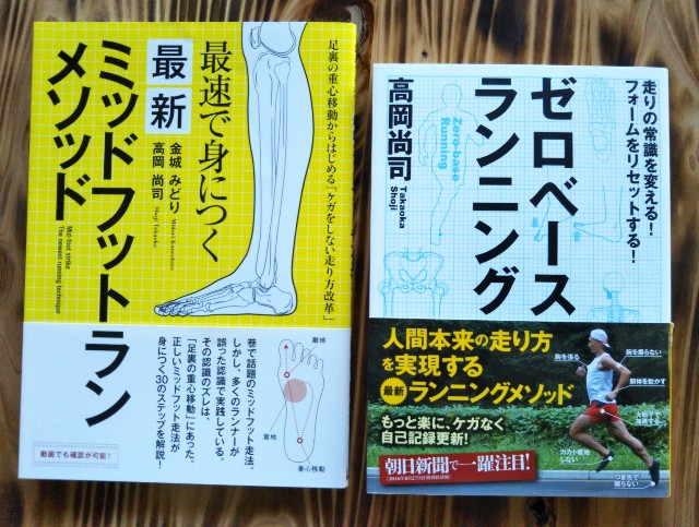 f:id:y_a_m_a_m_u:20200224143929j:image f:id:y_a_m_a_m_u:20200224143929j:image