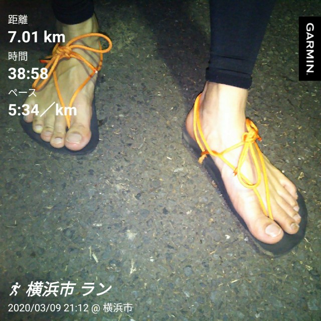 f:id:y_a_m_a_m_u:20200310212600j:image f:id:y_a_m_a_m_u:20200310212600j:image