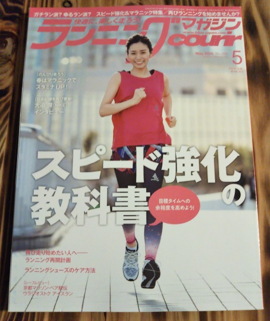 f:id:y_a_m_a_m_u:20200412181801j:image f:id:y_a_m_a_m_u:20200412181801j:image