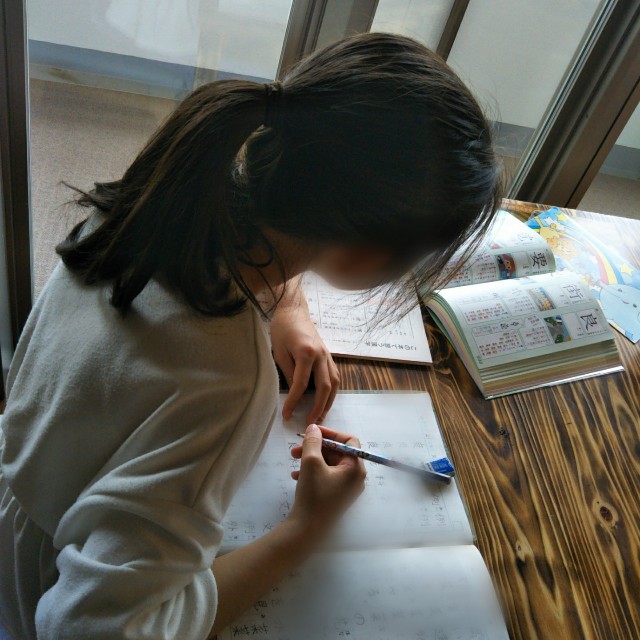 f:id:y_a_m_a_m_u:20200421115107j:image f:id:y_a_m_a_m_u:20200421115107j:image