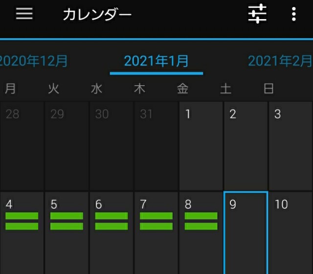 f:id:y_a_m_a_m_u:20210109190149j:image f:id:y_a_m_a_m_u:20210109190149j:image