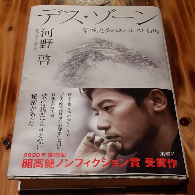 f:id:y_a_m_a_m_u:20210201182705j:image f:id:y_a_m_a_m_u:20210201182705j:image