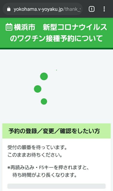 f:id:y_a_m_a_m_u:20210524094317j:image f:id:y_a_m_a_m_u:20210524094317j:image