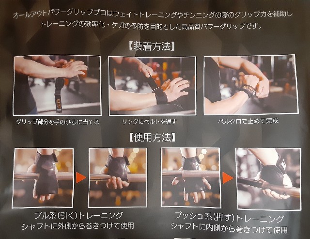 f:id:y_a_m_a_m_u:20210702194738j:image