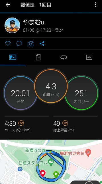 f:id:y_a_m_a_m_u:20230106210332j:image