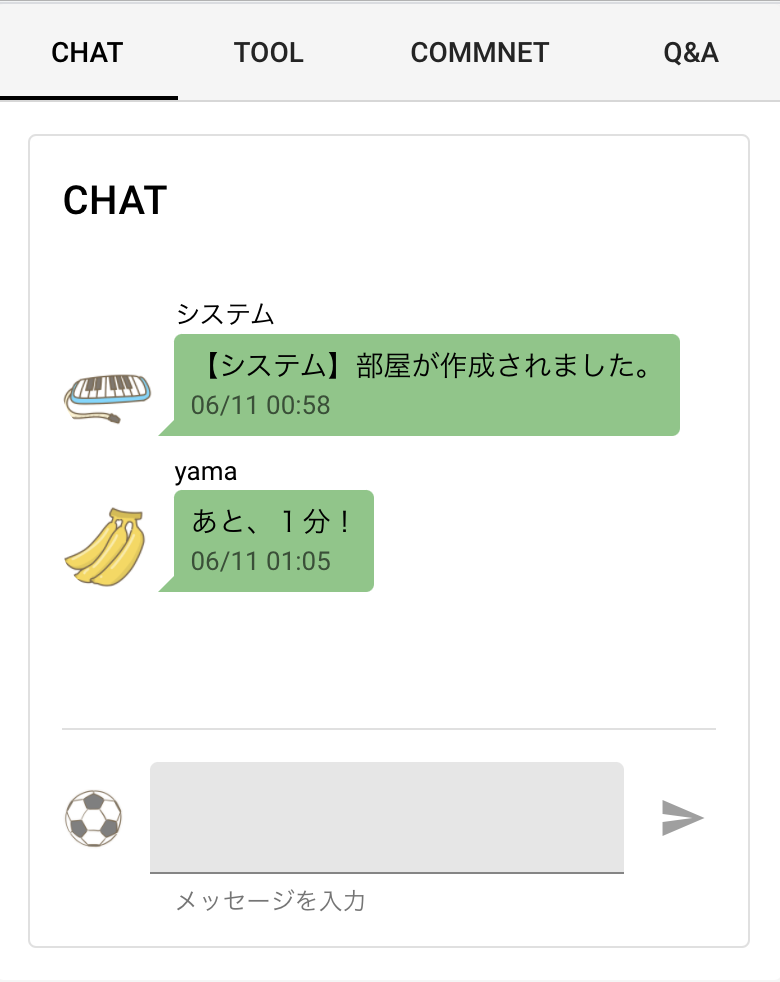 f:id:y_a_m_a_y_a:20210611202540p:plain