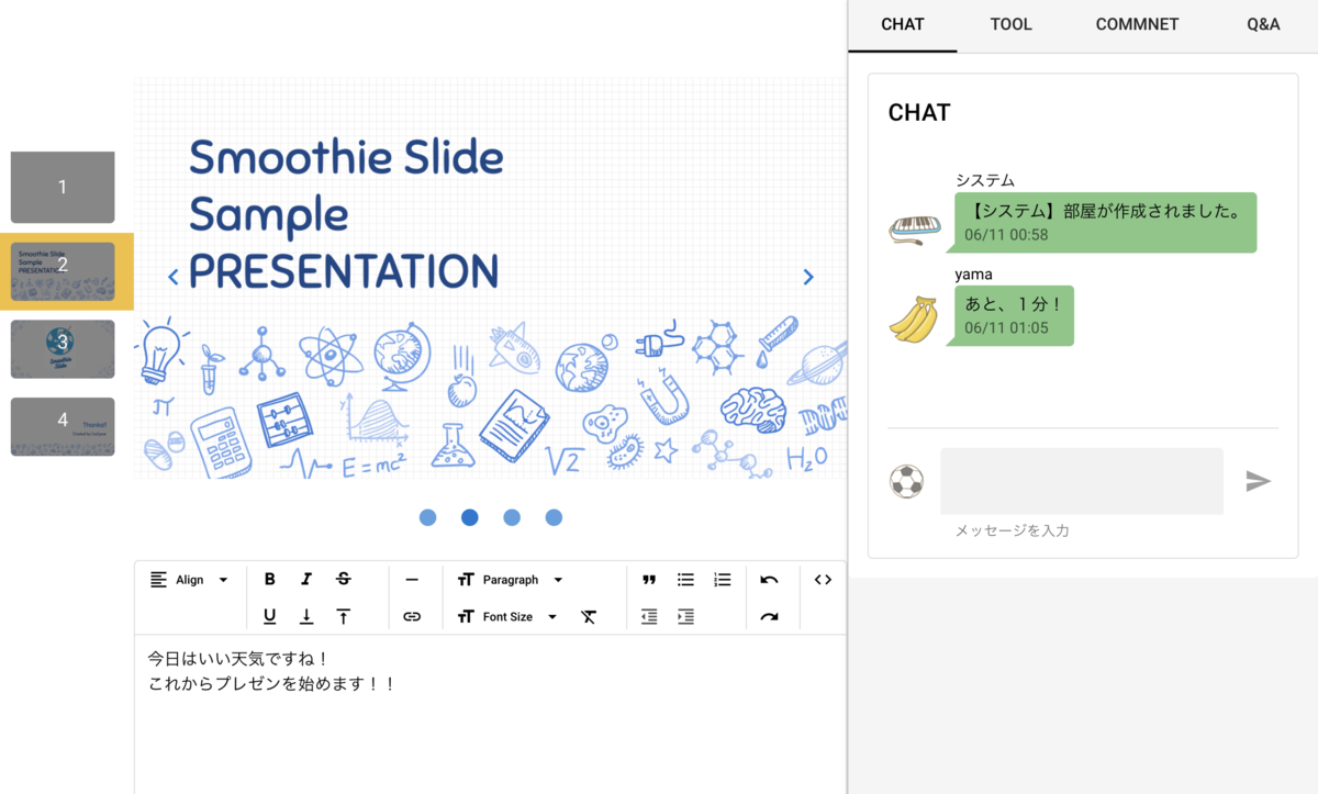 f:id:y_a_m_a_y_a:20210611202622p:plain