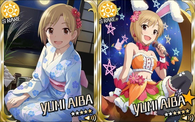 f:id:y_alcor:20180323042138j:image