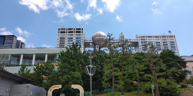 f:id:y_can56525:20200802205727j:image f:id:y_can56525:20200802205727j:image