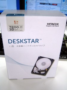 HITACHIのDESKSTARリテールパッケージの外観