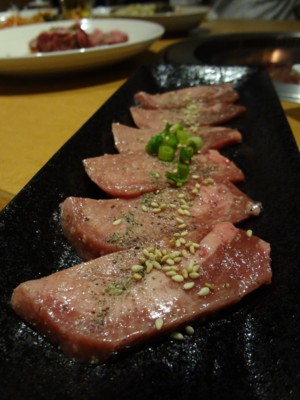  本八幡の「焼肉　栄」のタン塩