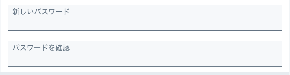 f:id:y_hakoiri:20191214112358p:plain f:id:y_hakoiri:20191214112358p:plain