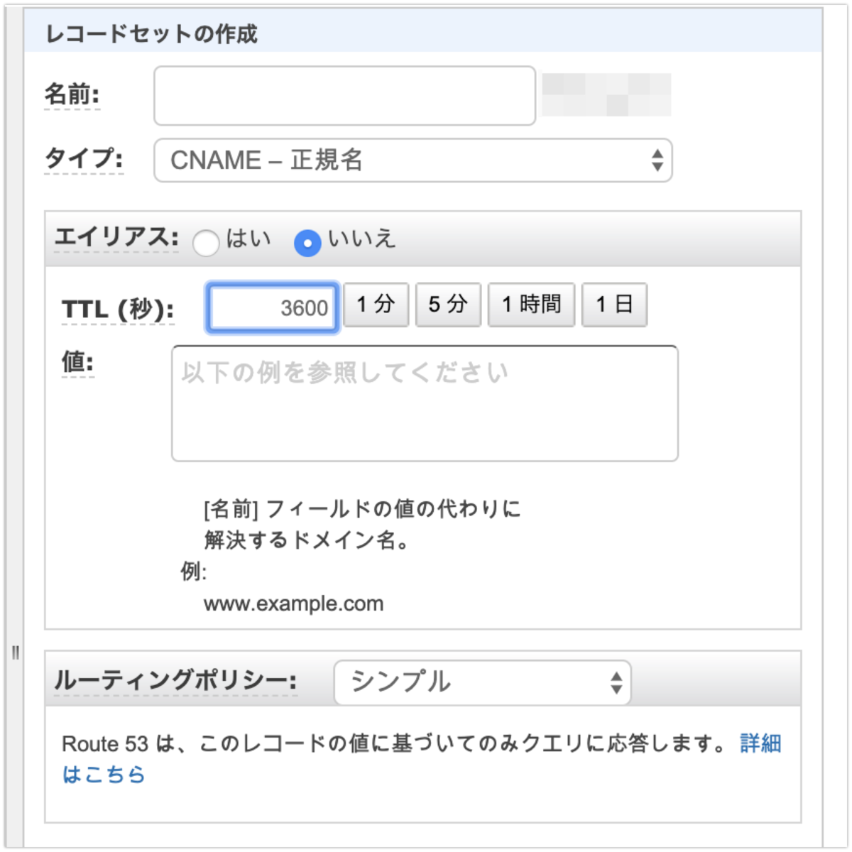 f:id:y_hakoiri:20200318092337p:plain f:id:y_hakoiri:20200318092337p:plain