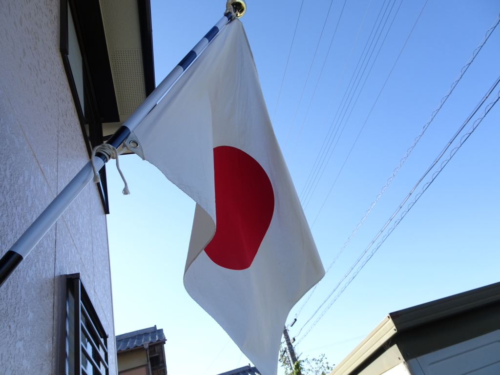 f:id:y_hamada:20160429162209j:plain