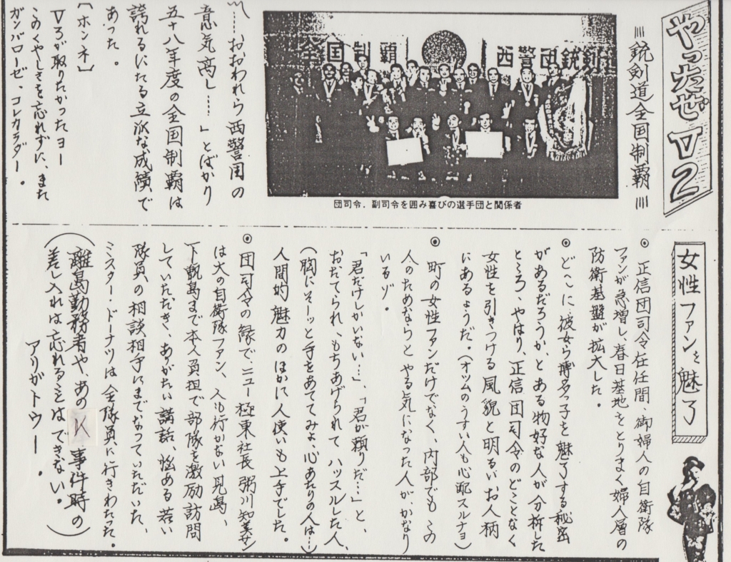 f:id:y_hamada:20160616192900j:plain