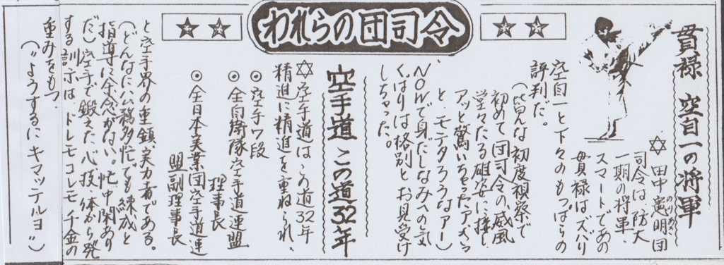 f:id:y_hamada:20160616204930j:plain