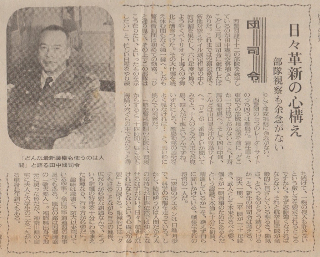 f:id:y_hamada:20160616212124j:plain