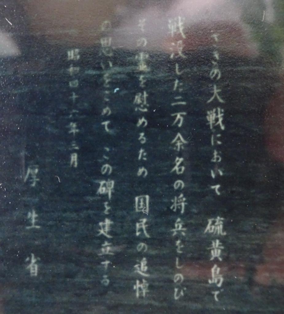 f:id:y_hamada:20161227110036j:plain f:id:y_hamada:20161227110036j:plain