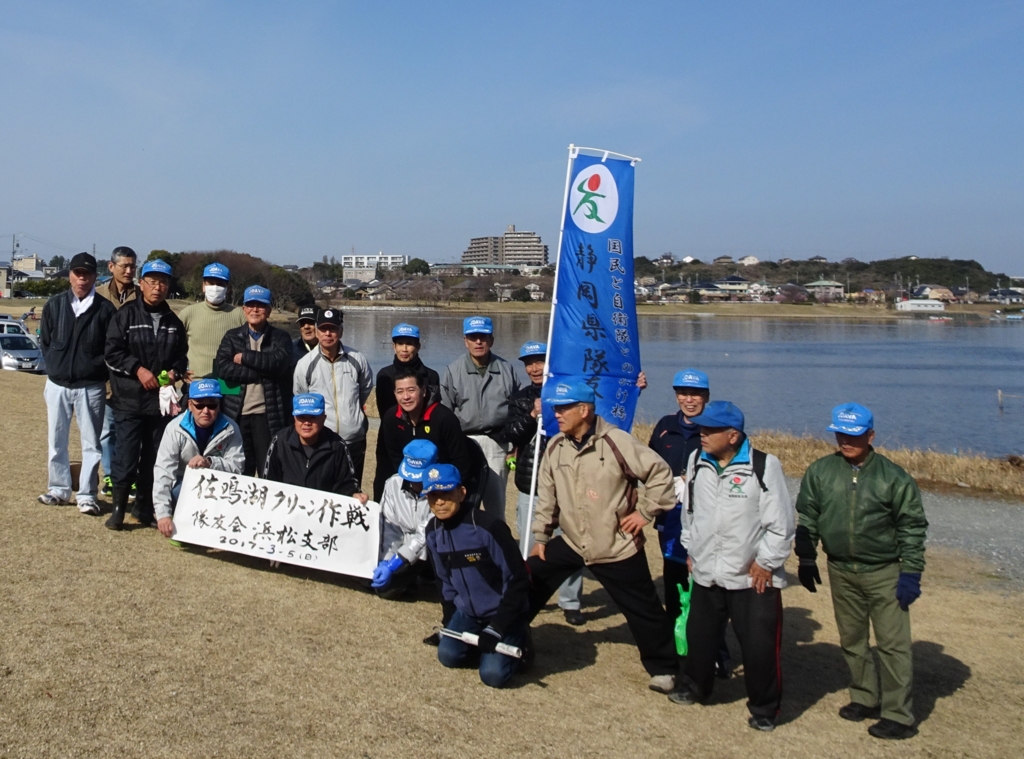 f:id:y_hamada:20170305092846j:plain