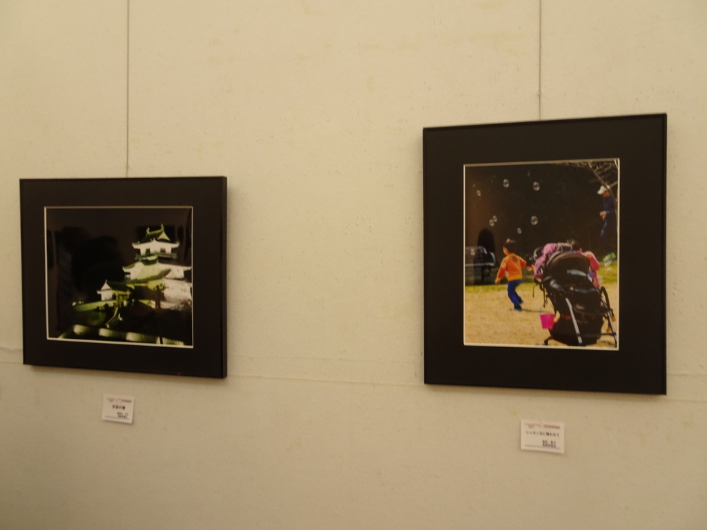 f:id:y_hamada:20180827093253j:plain