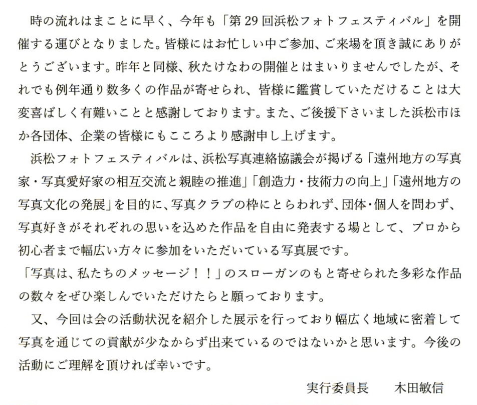f:id:y_hamada:20180827151924p:plain