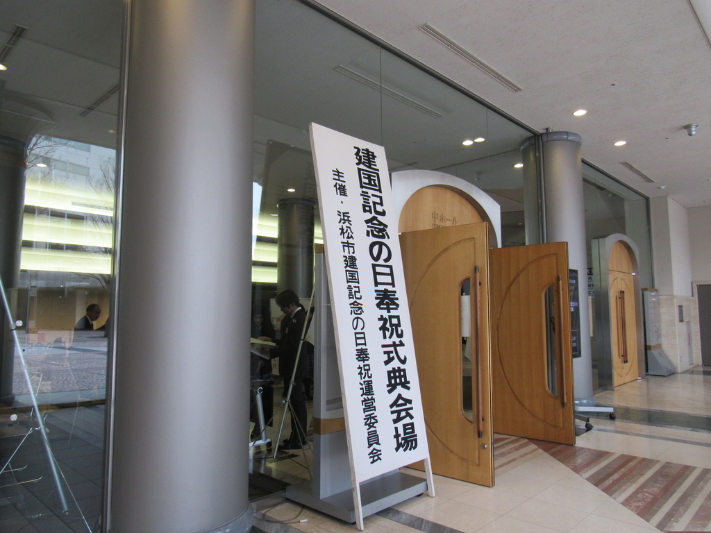 f:id:y_hamada:20190211110658j:plain f:id:y_hamada:20190211110658j:plain