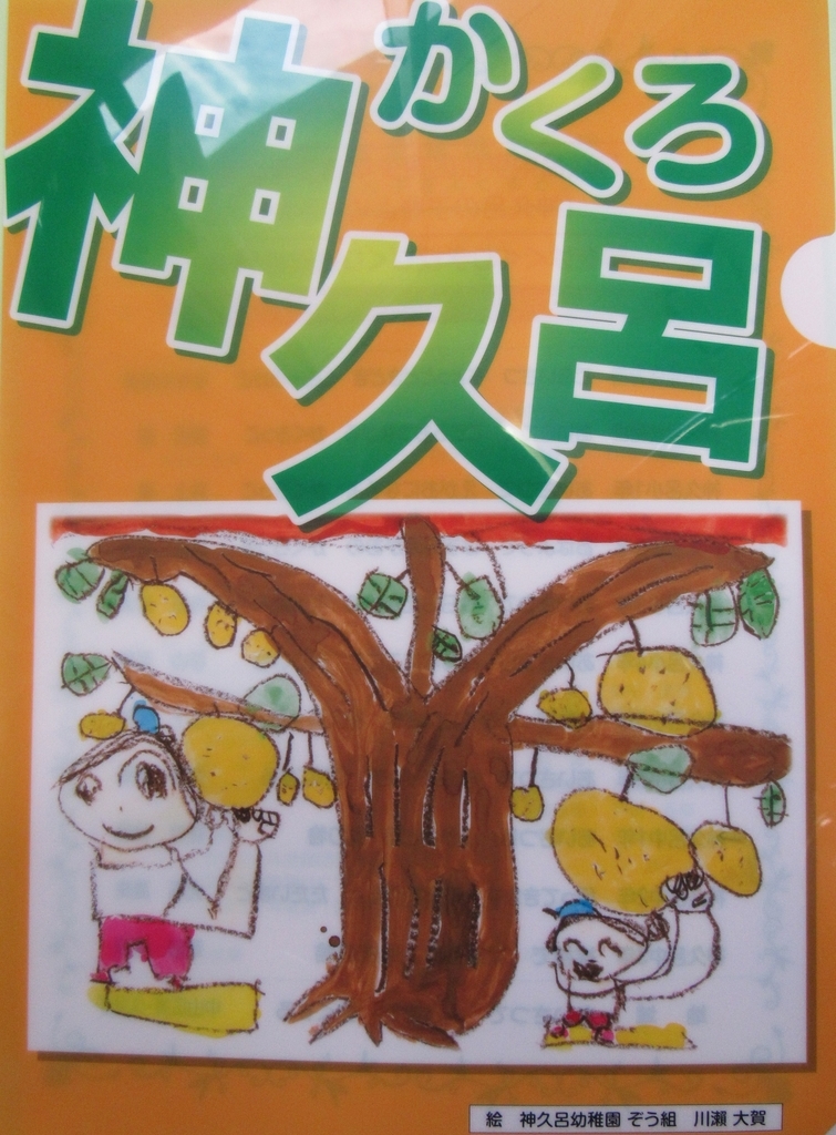 f:id:y_hamada:20190216091805j:plain f:id:y_hamada:20190216091805j:plain