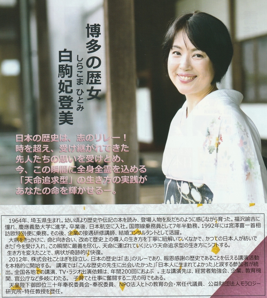 f:id:y_hamada:20190216215105j:plain f:id:y_hamada:20190216215105j:plain
