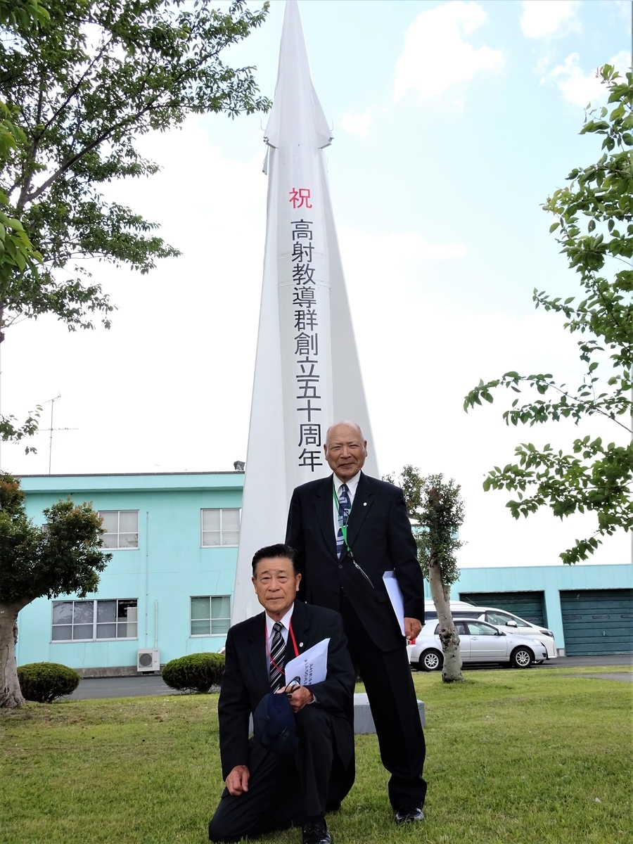 f:id:y_hamada:20190519113330j:plain f:id:y_hamada:20190519113330j:plain