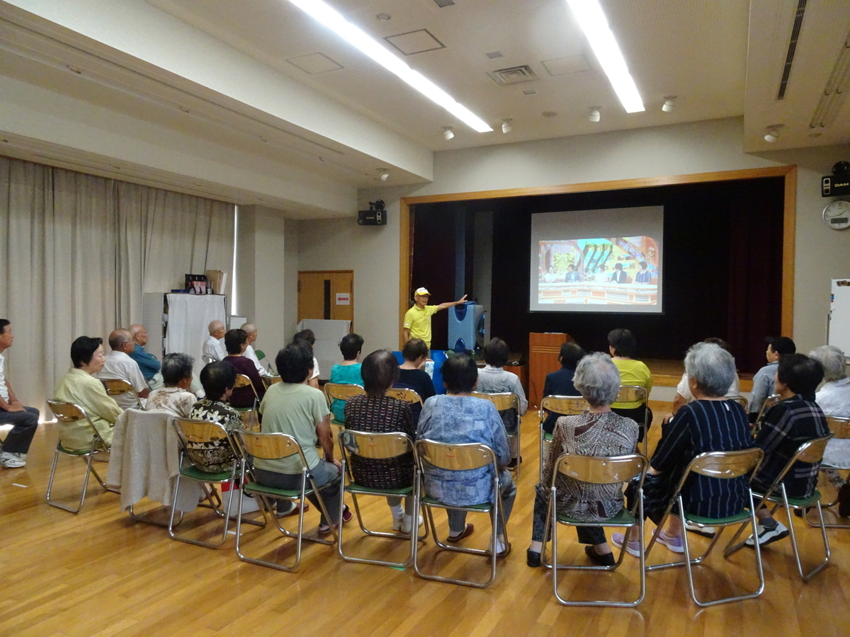 神原町シニアクラブ 神原会 ２０５ リアル野球盤ゲームの講習会 Y Hamadaのブログ