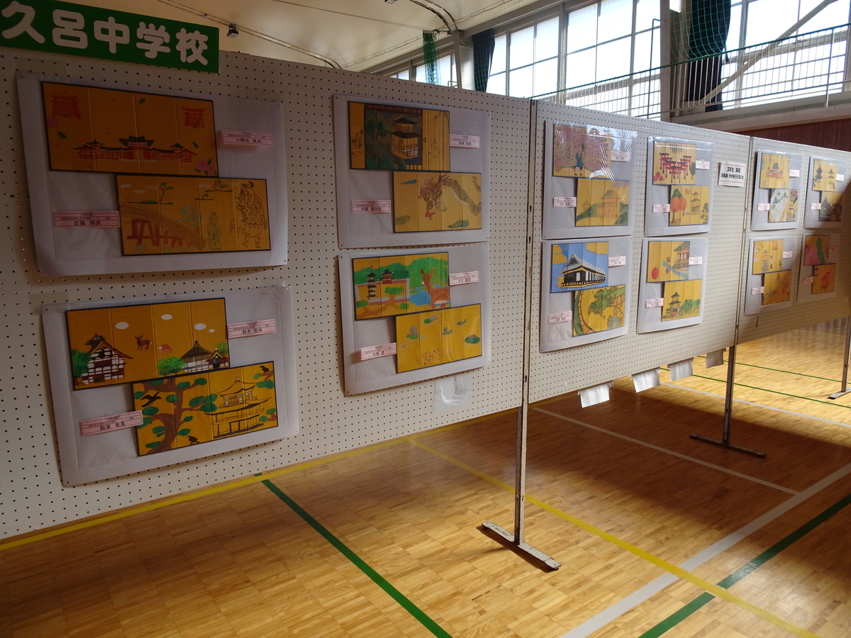 f:id:y_hamada:20191117095815j:plain f:id:y_hamada:20191117095815j:plain