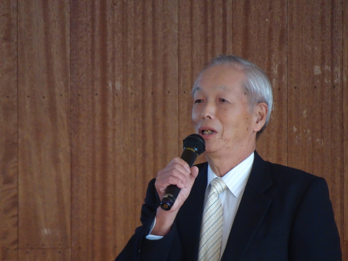 f:id:y_hamada:20191117100211j:plain f:id:y_hamada:20191117100211j:plain