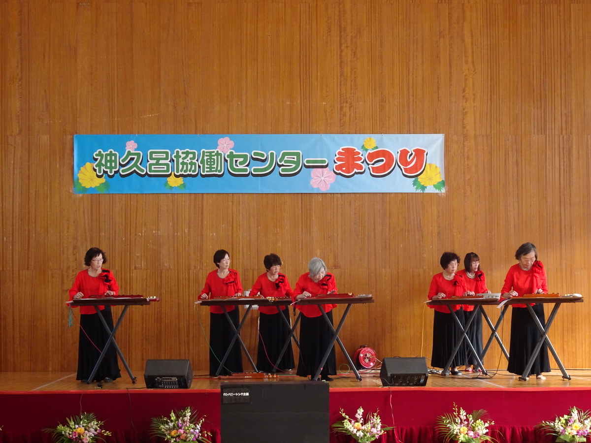 f:id:y_hamada:20191117100732j:plain f:id:y_hamada:20191117100732j:plain