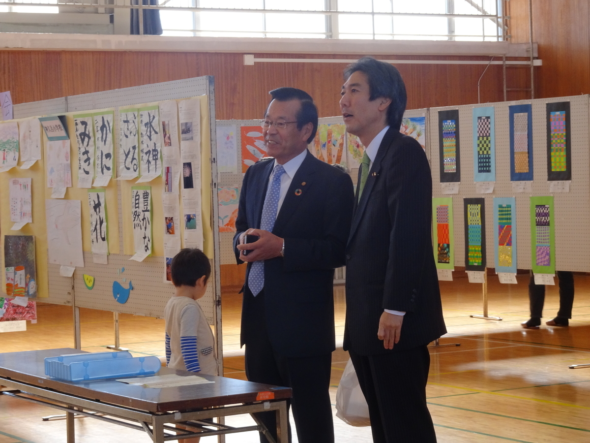 f:id:y_hamada:20191117101551j:plain f:id:y_hamada:20191117101551j:plain