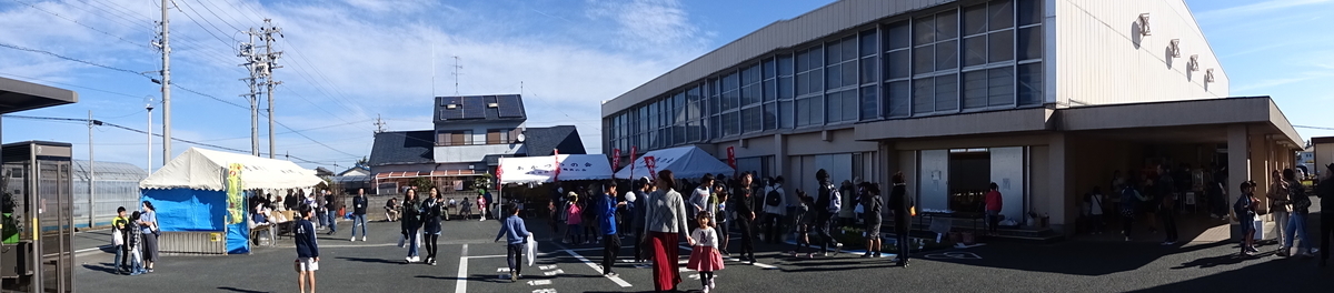 f:id:y_hamada:20191117102049j:plain f:id:y_hamada:20191117102049j:plain