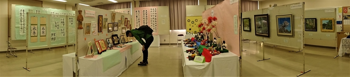 f:id:y_hamada:20191117102235j:plain f:id:y_hamada:20191117102235j:plain