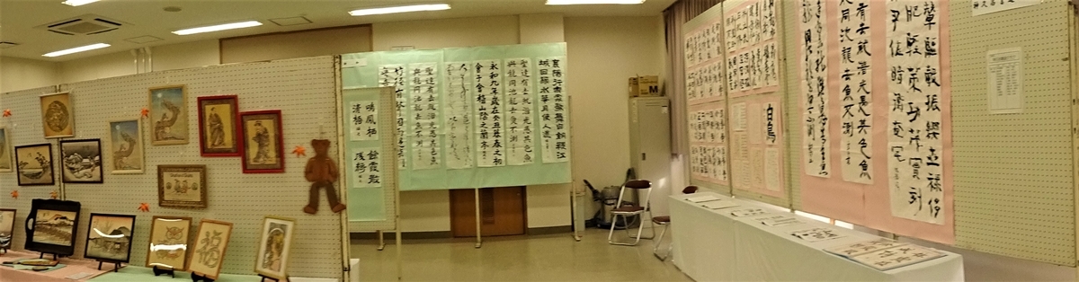 f:id:y_hamada:20191117102512j:plain f:id:y_hamada:20191117102512j:plain