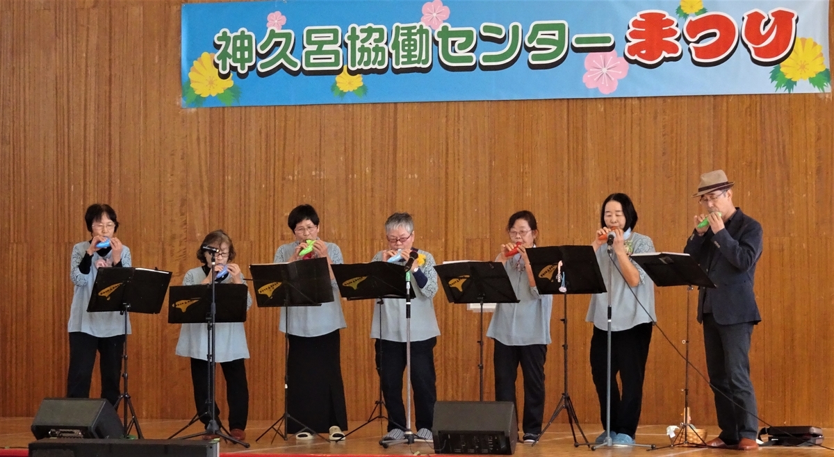 f:id:y_hamada:20191117103248j:plain f:id:y_hamada:20191117103248j:plain